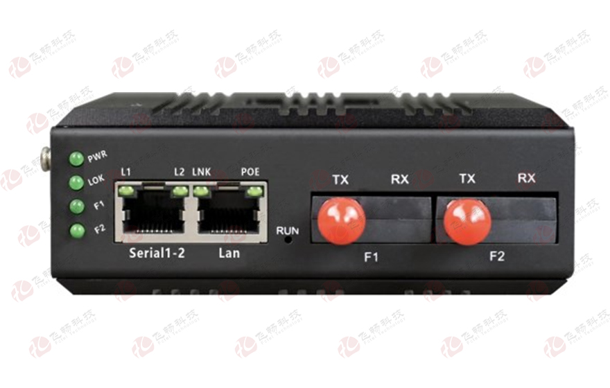 飞畅科技-可光纤级连型2路 RS232/422/485 ModBus 串口服务器 (带 WEB 与 SNMP 网管)