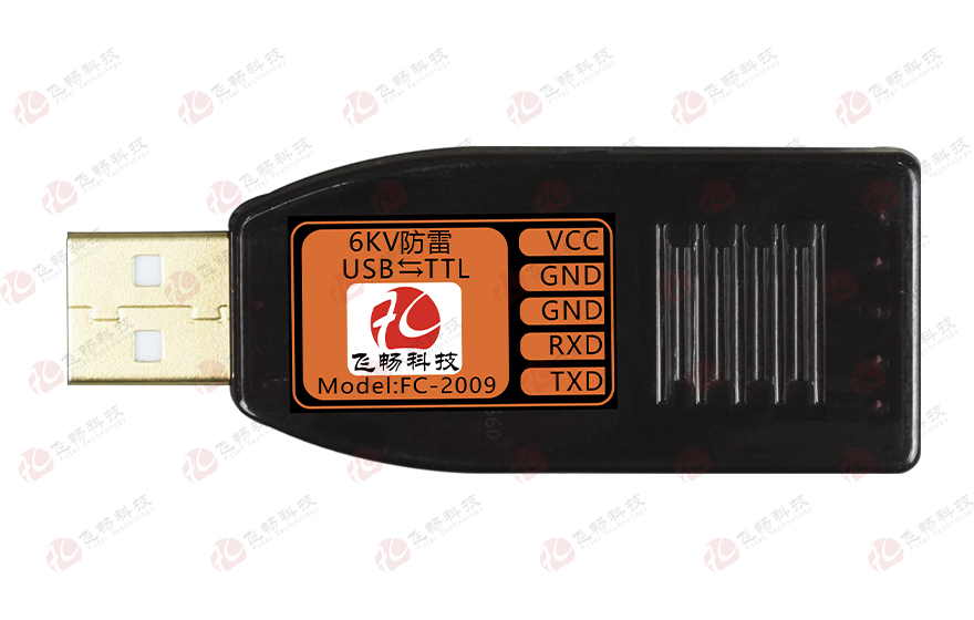 飞畅科技-工业级 6KV防雷型 USB转1路TTL转换器