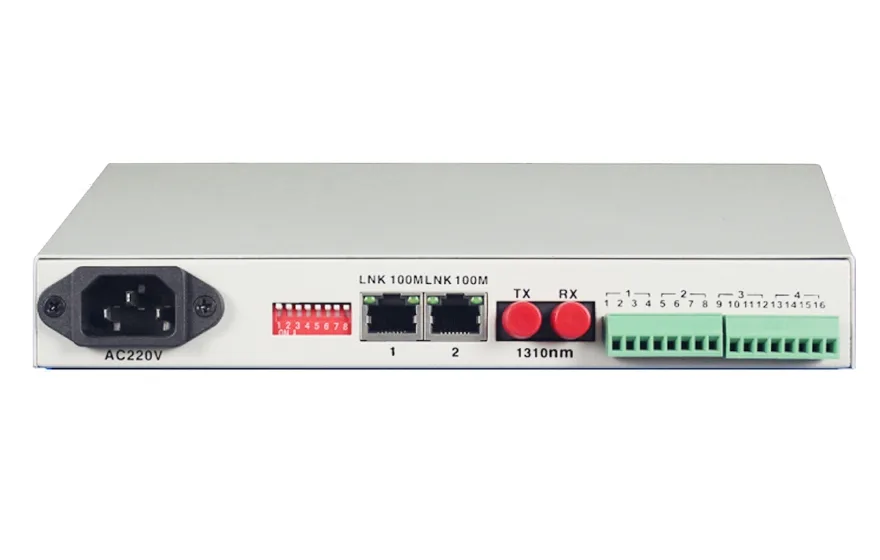 什么是RS232/RS485转换器?