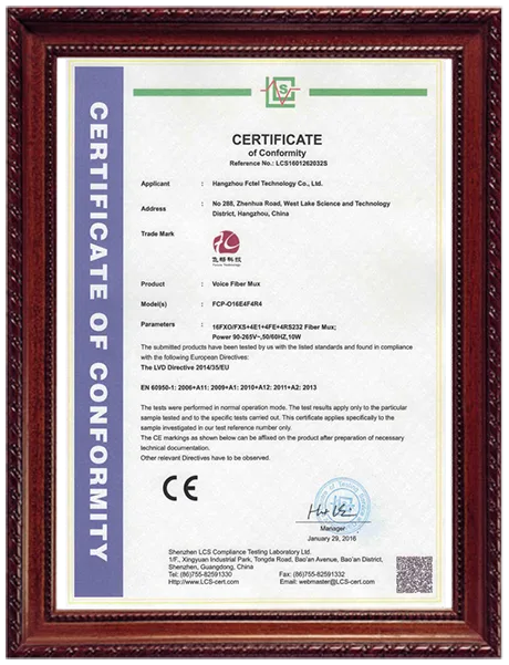 New Product