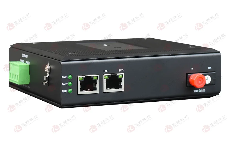 网管型 工业级1光1电百兆光纤收发器