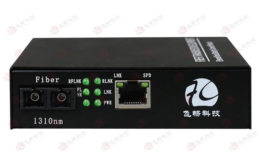 B系列 1路千兆光纤收发器(内置电源)