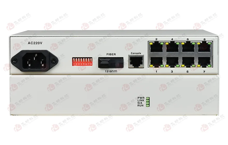 管理型 1千兆光8百兆电 光纤收发器
