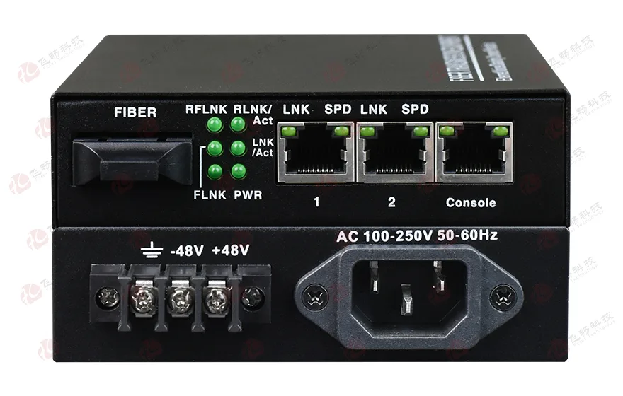 管理型 1光2电千兆光纤收发器