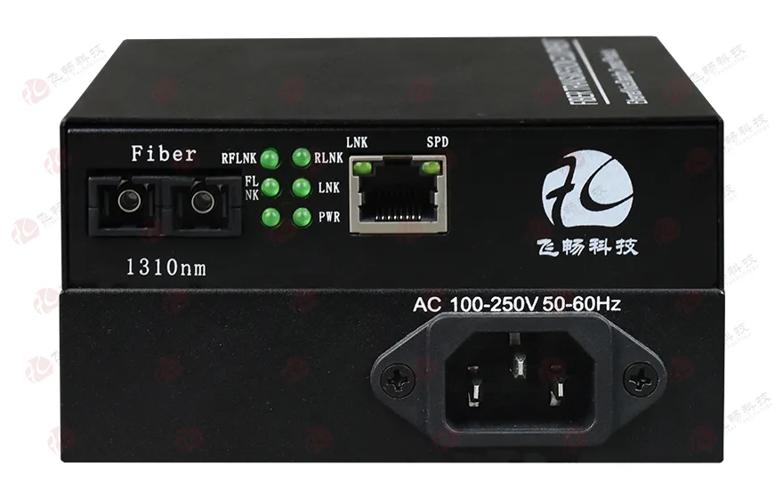 可远端网管 1路千兆光纤收发器（内置电源）