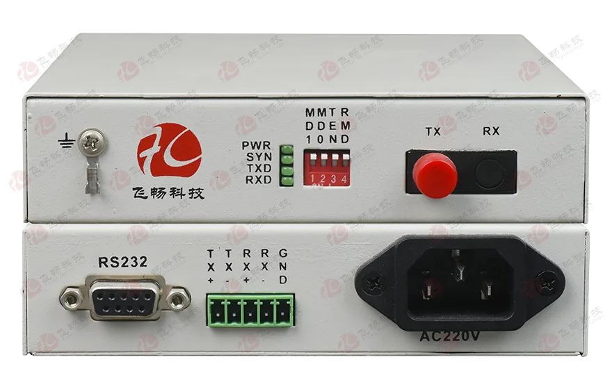 桌面型RS232/422/485光猫