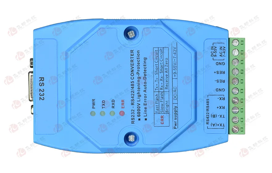 智能RS232转RS422-485串口转换器