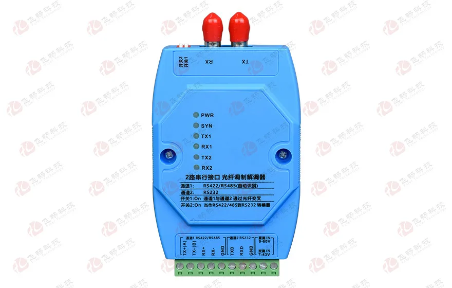 工业级2路串行接口(1*RS422/4851*RS232带通道交叉与RS232转RS485功能)光猫