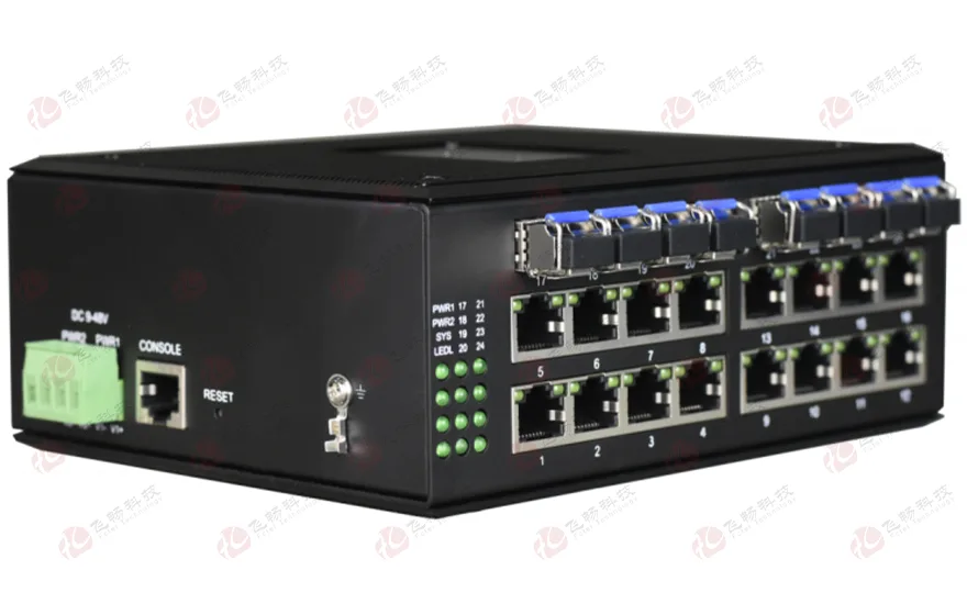 工业轨式 管理型16路千兆电+8路千兆SFP光口交换机