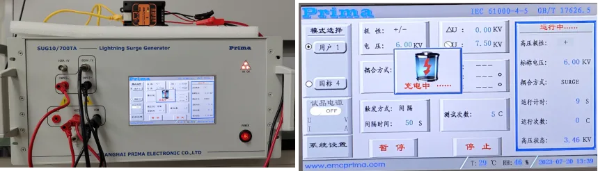 串口服务器雷击测试