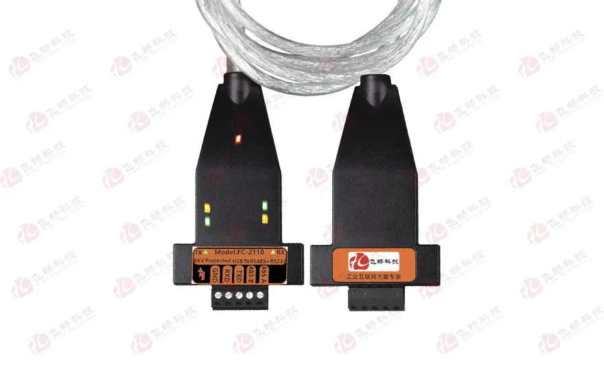 工业级6KV 防雷型 usb转1路高速rs485+1路RS232(带线) 转换器