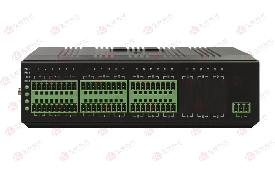 飞畅科技-工业轨式 16路RS485集线器 新