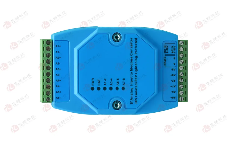工业级 轨式8路模拟量输入 ModBus RTU 采集器